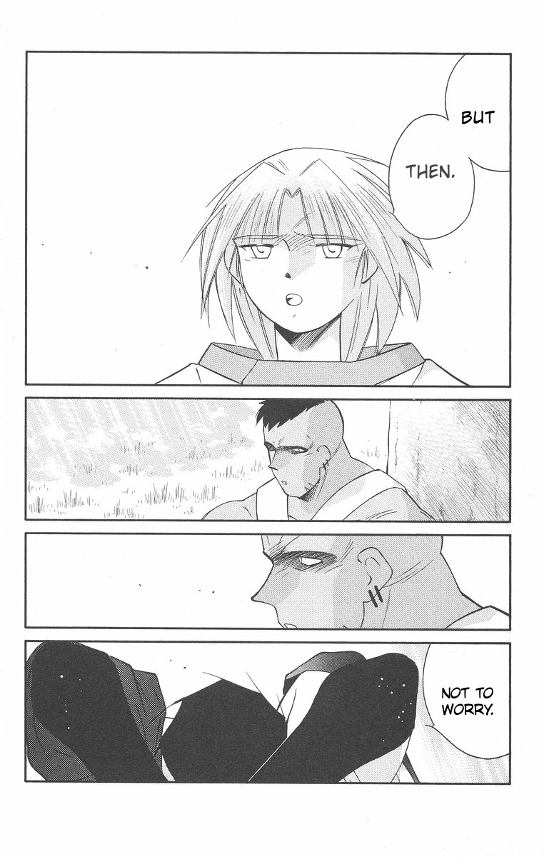 Read Kaiouki chapter 43 image 57 on Lezhin
