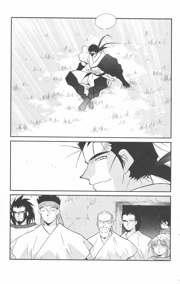 Read Kaiouki chapter 43 image 58 on Lezhin