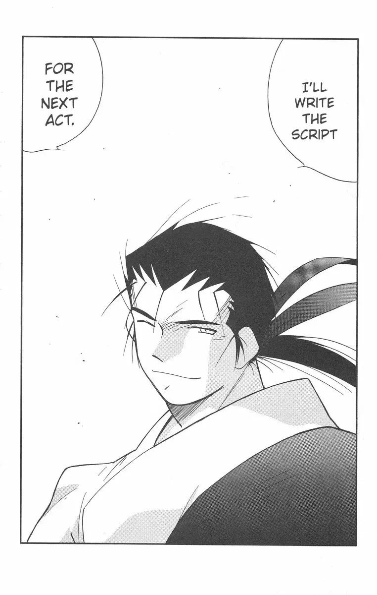 Read Kaiouki chapter 43 image 59 on Lezhin