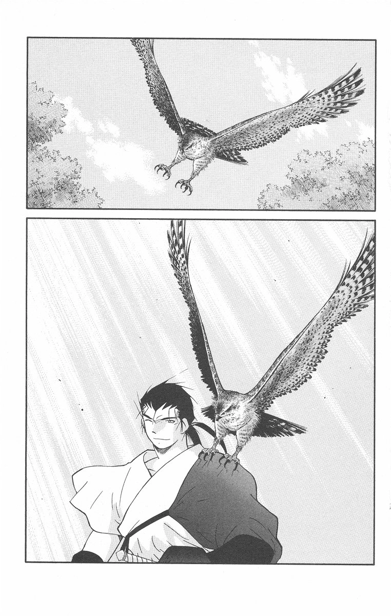 Read Kaiouki chapter 43 image 60 on Lezhin