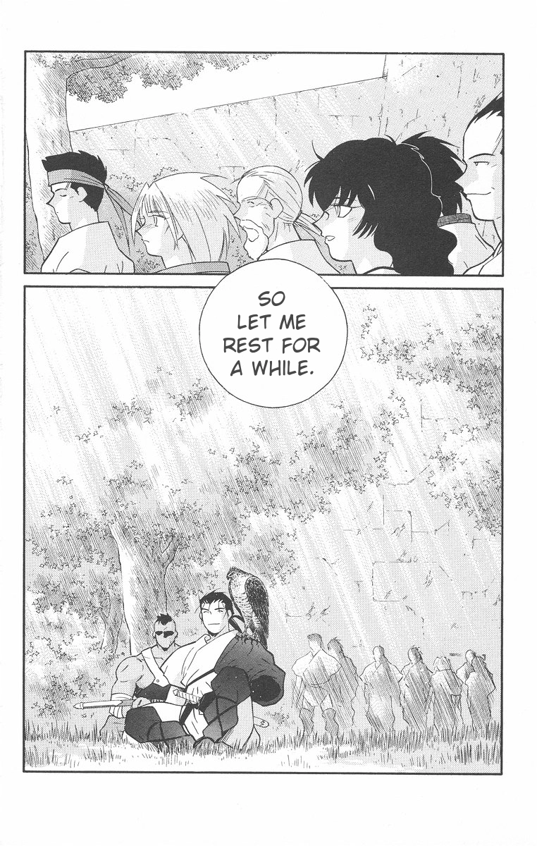 Read Kaiouki chapter 43 image 61 on Lezhin