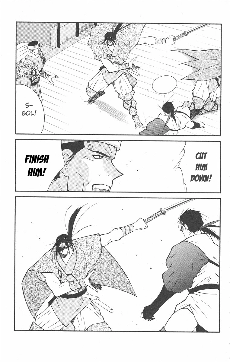 Read Kaiouki chapter 43 image 8 on Lezhin