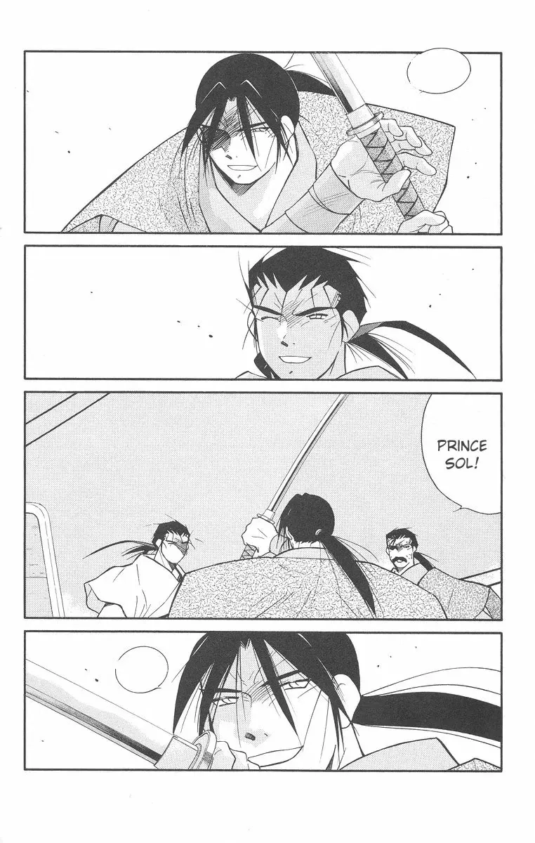 Read Kaiouki chapter 43 image 9 on Lezhin
