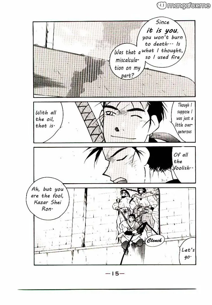 Read Kaiouki chapter 5 image 13 on Lezhin