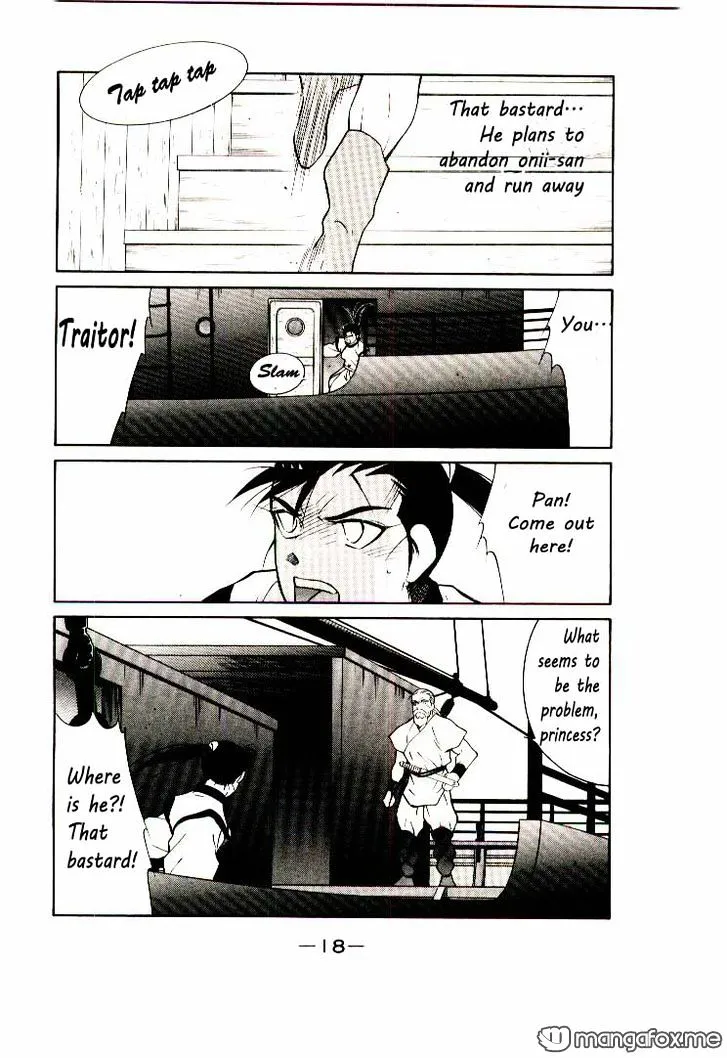 Read Kaiouki chapter 5 image 16 on Lezhin