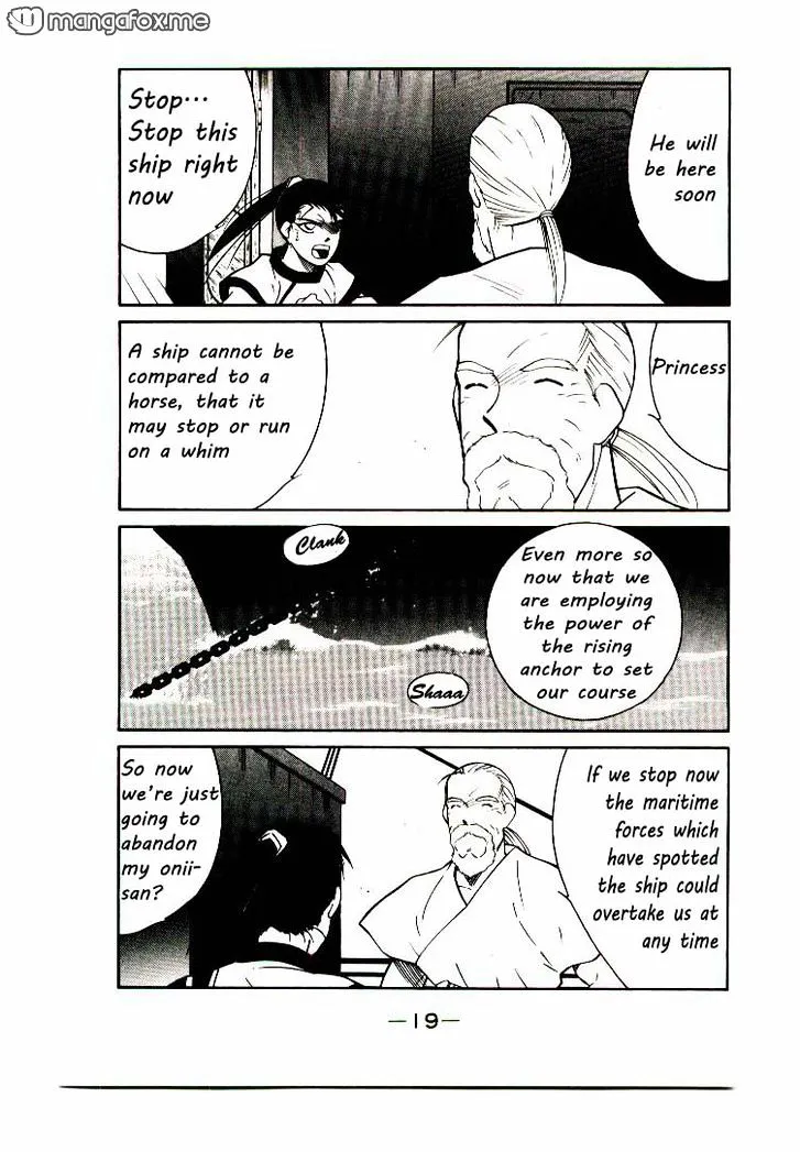 Read Kaiouki chapter 5 image 17 on Lezhin
