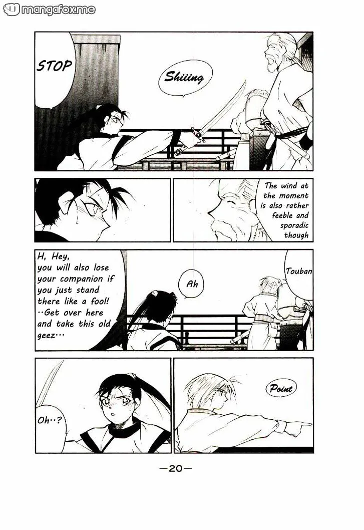 Read Kaiouki chapter 5 image 18 on Lezhin