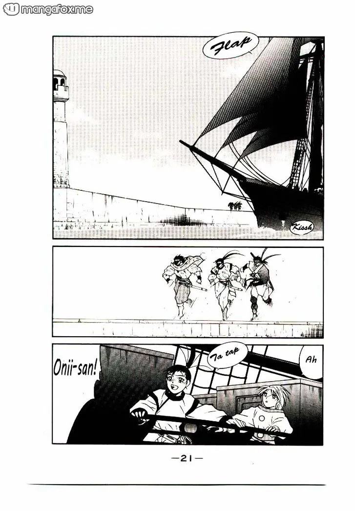 Read Kaiouki chapter 5 image 19 on Lezhin