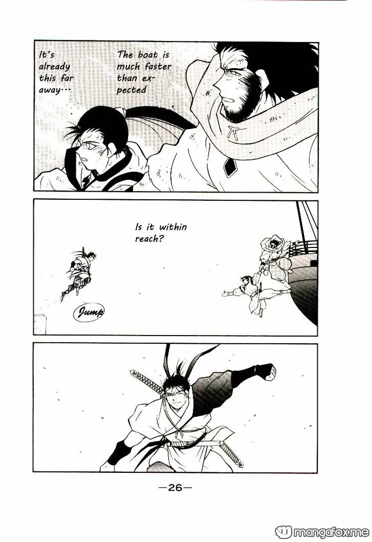 Read Kaiouki chapter 5 image 24 on Lezhin