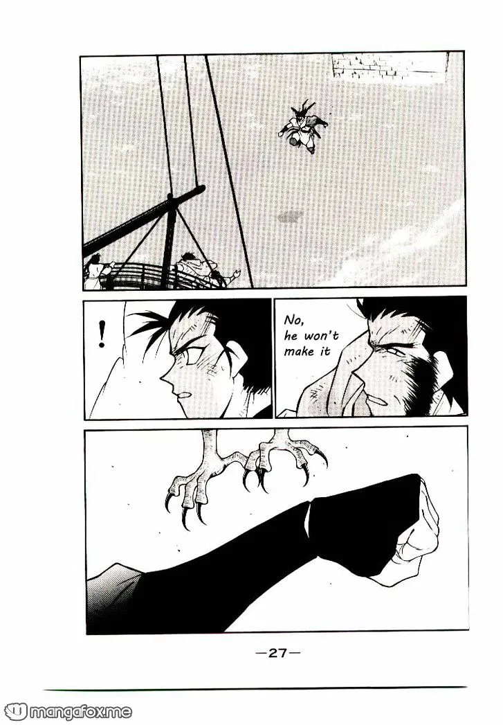 Read Kaiouki chapter 5 image 25 on Lezhin