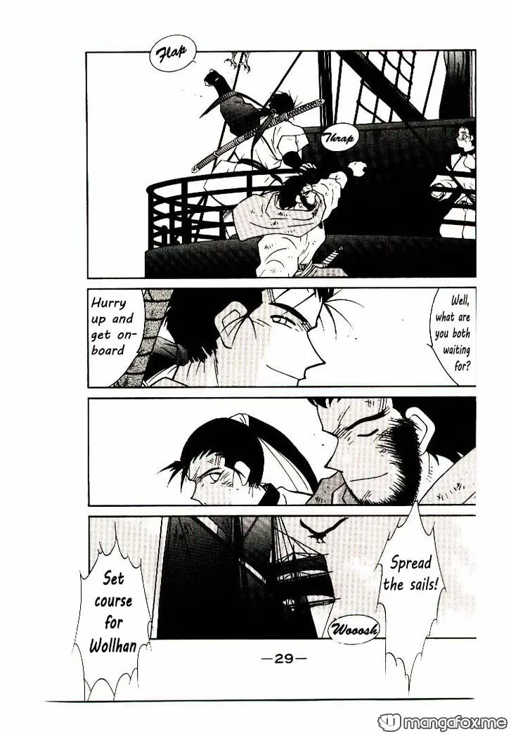 Read Kaiouki chapter 5 image 27 on Lezhin