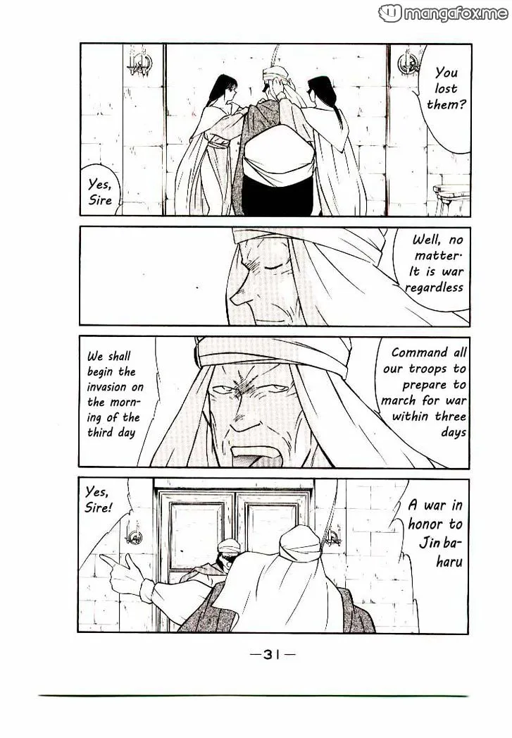 Read Kaiouki chapter 5 image 29 on Lezhin