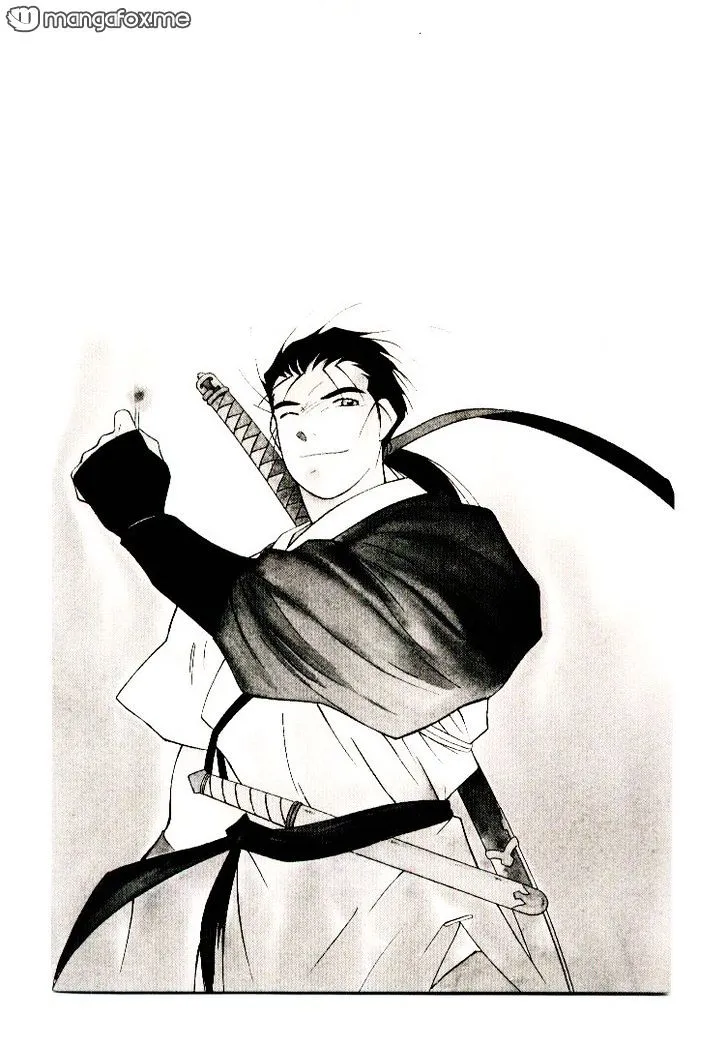 Read Kaiouki chapter 5 image 3 on Lezhin