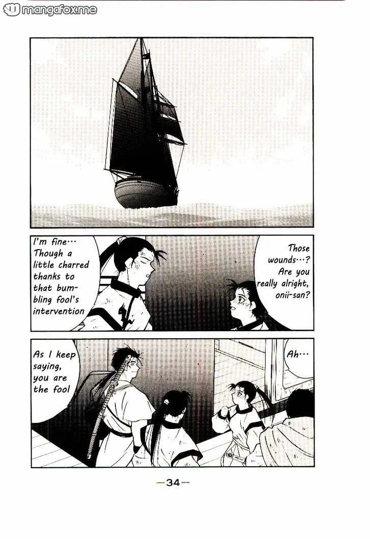 Read Kaiouki chapter 5 image 31 on Lezhin