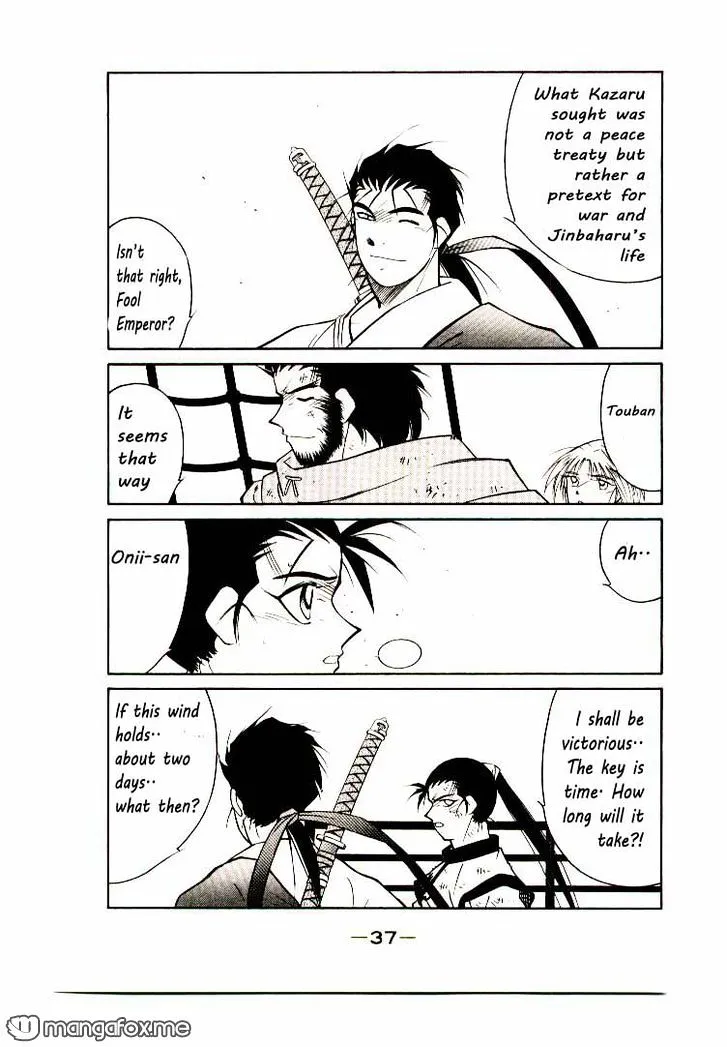 Read Kaiouki chapter 5 image 34 on Lezhin