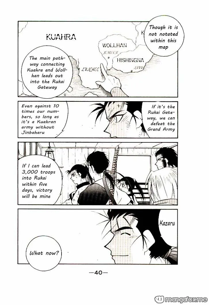 Read Kaiouki chapter 5 image 35 on Lezhin