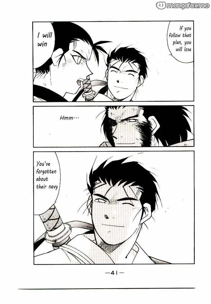 Read Kaiouki chapter 5 image 36 on Lezhin