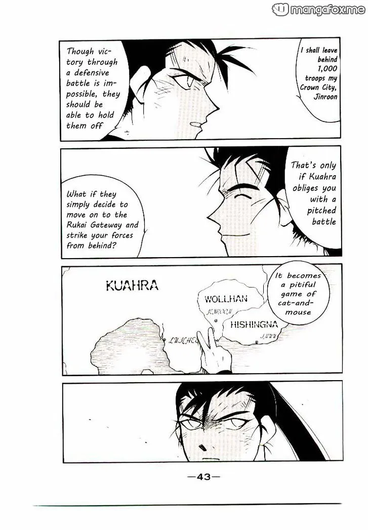 Read Kaiouki chapter 5 image 38 on Lezhin