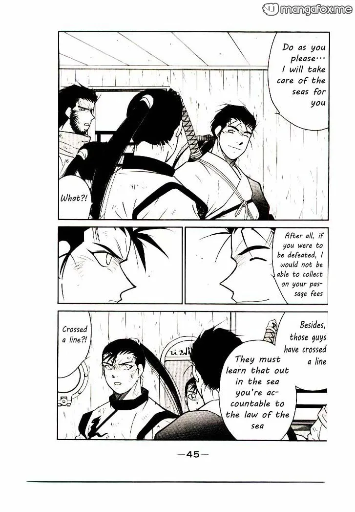 Read Kaiouki chapter 5 image 40 on Lezhin