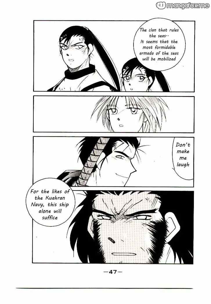 Read Kaiouki chapter 5 image 42 on Lezhin
