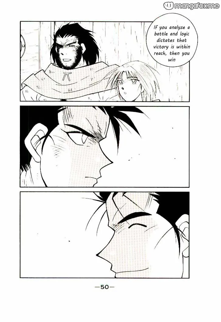 Read Kaiouki chapter 5 image 45 on Lezhin