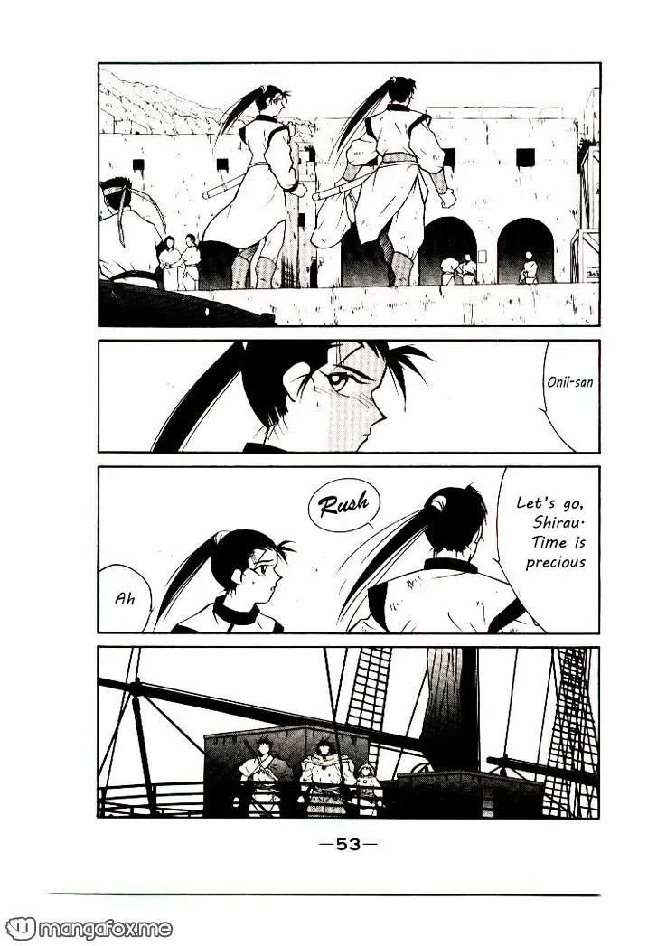 Read Kaiouki chapter 5 image 47 on Lezhin