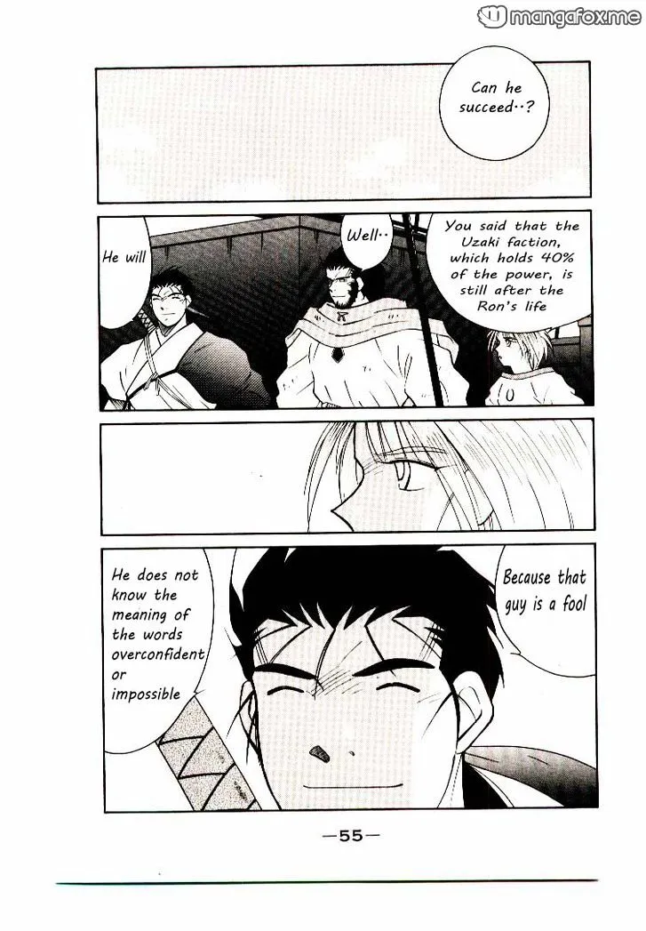 Read Kaiouki chapter 5 image 49 on Lezhin