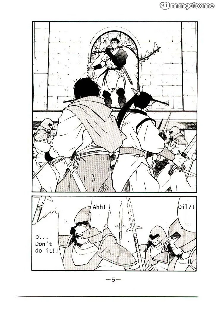 Read Kaiouki chapter 5 image 5 on Lezhin