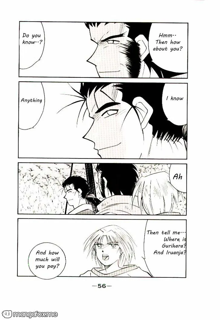 Read Kaiouki chapter 5 image 50 on Lezhin