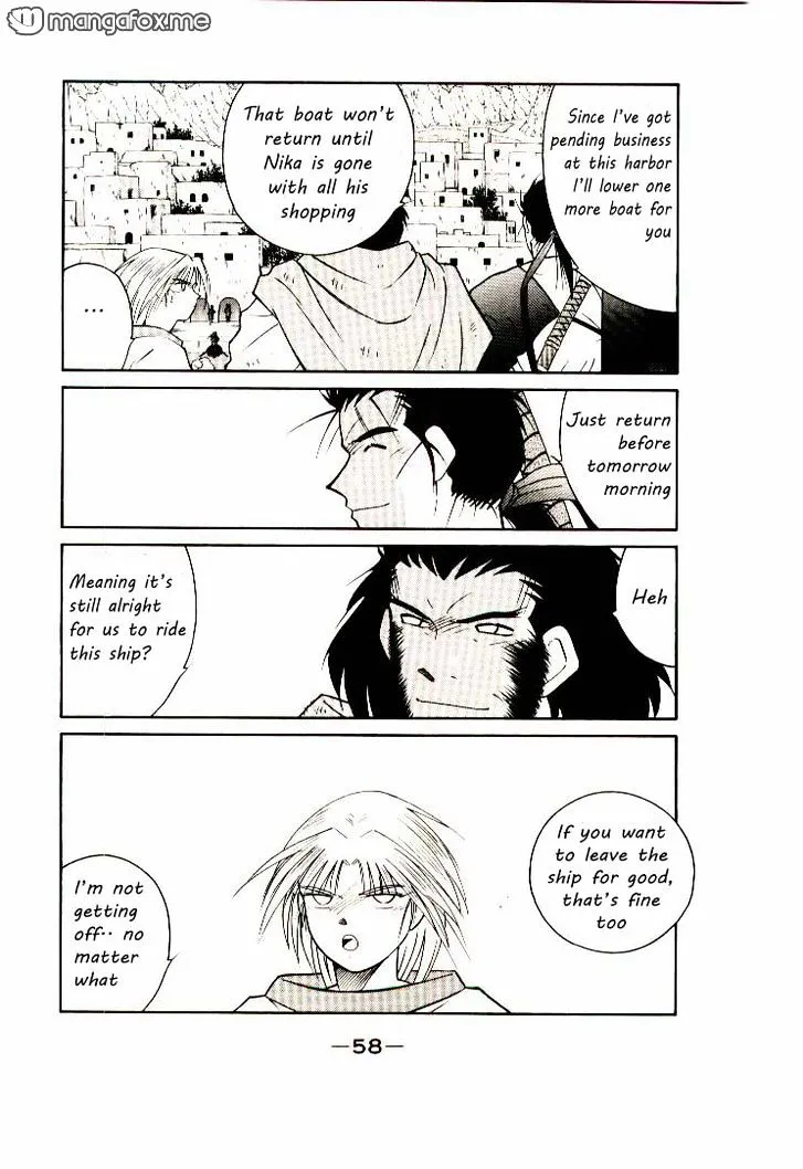 Read Kaiouki chapter 5 image 52 on Lezhin