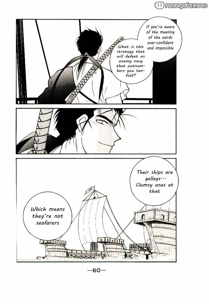 Read Kaiouki chapter 5 image 54 on Lezhin