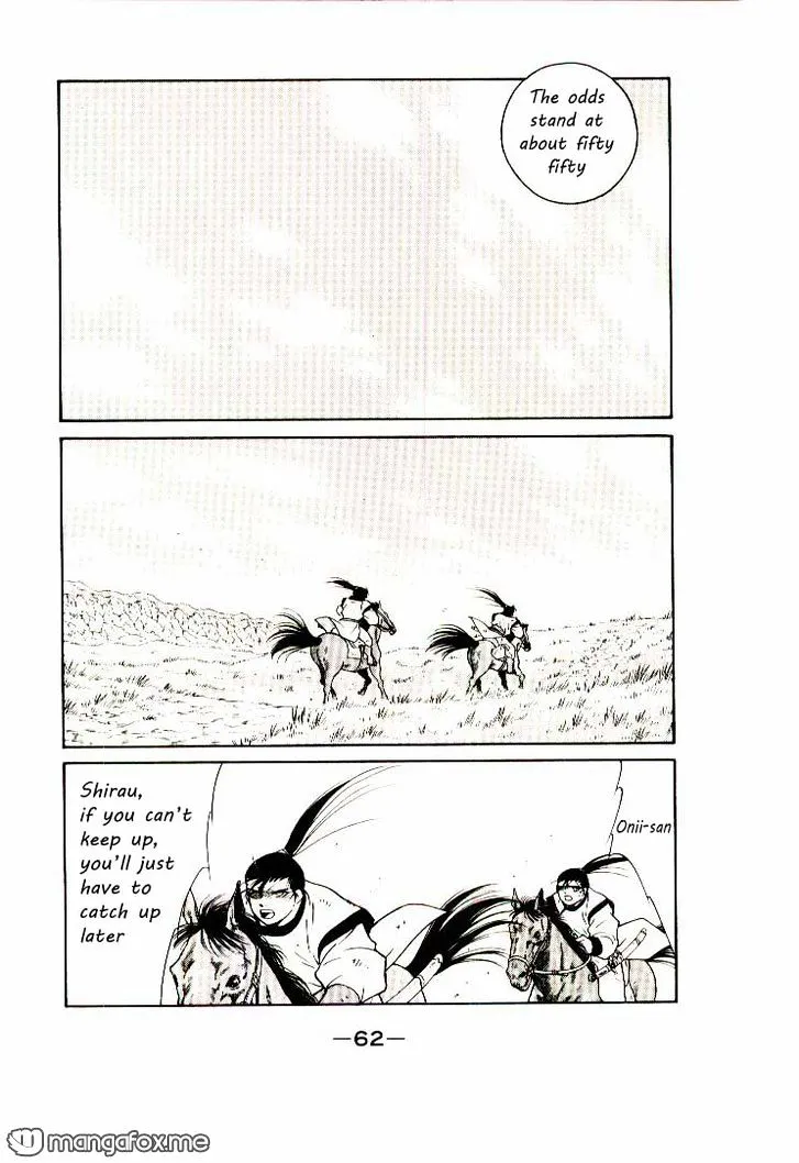 Read Kaiouki chapter 5 image 56 on Lezhin