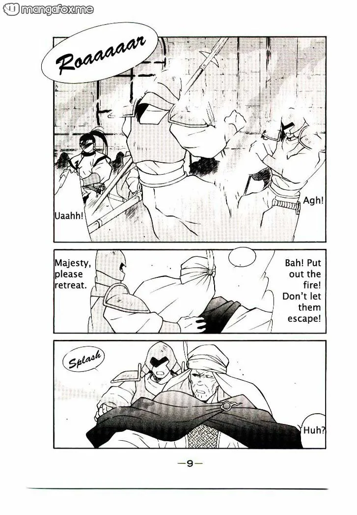 Read Kaiouki chapter 5 image 7 on Lezhin
