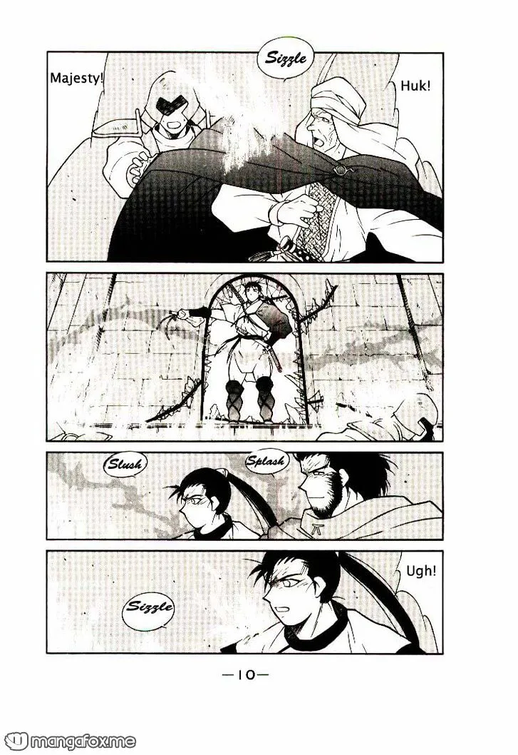 Read Kaiouki chapter 5 image 8 on Lezhin
