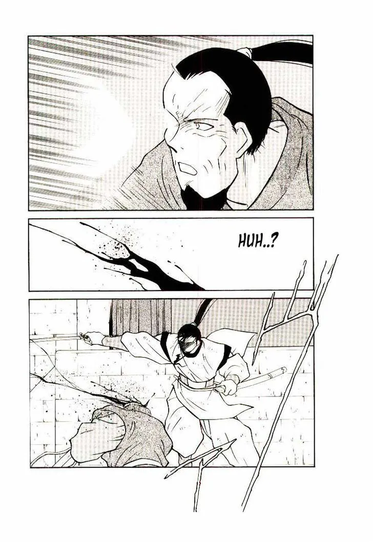 Read Kaiouki chapter 6 image 17 on Lezhin