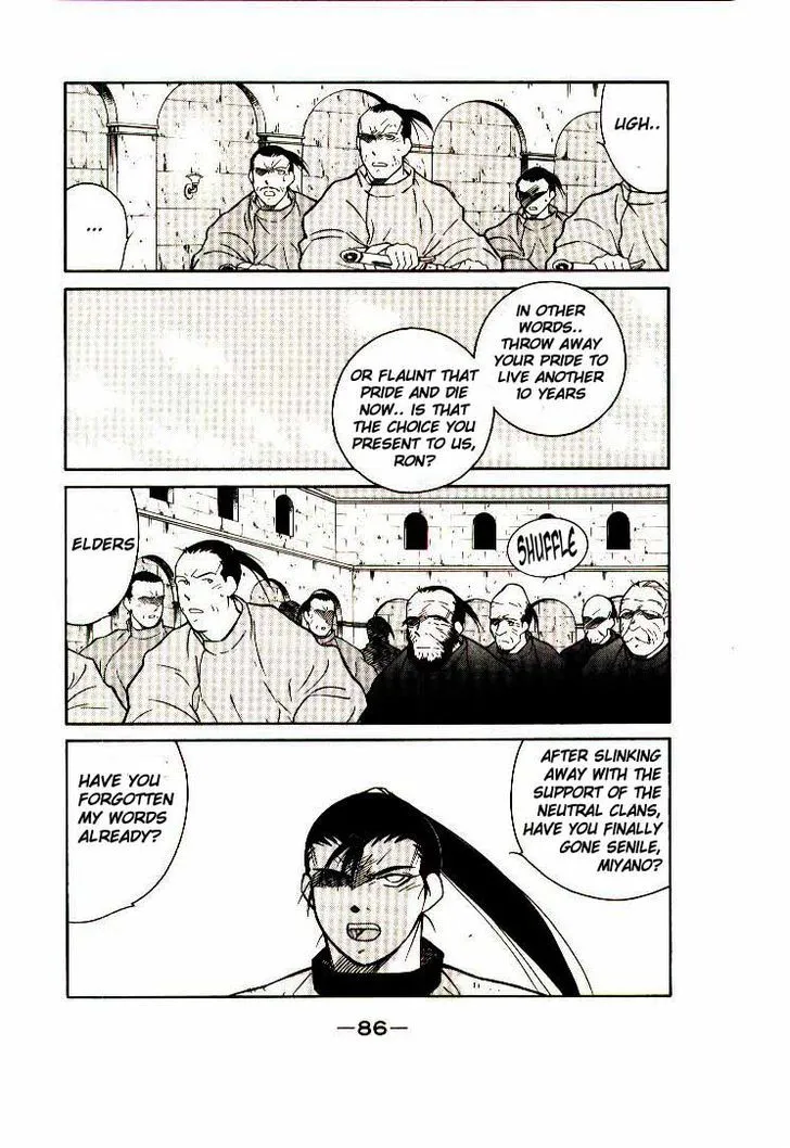 Read Kaiouki chapter 6 image 21 on Lezhin