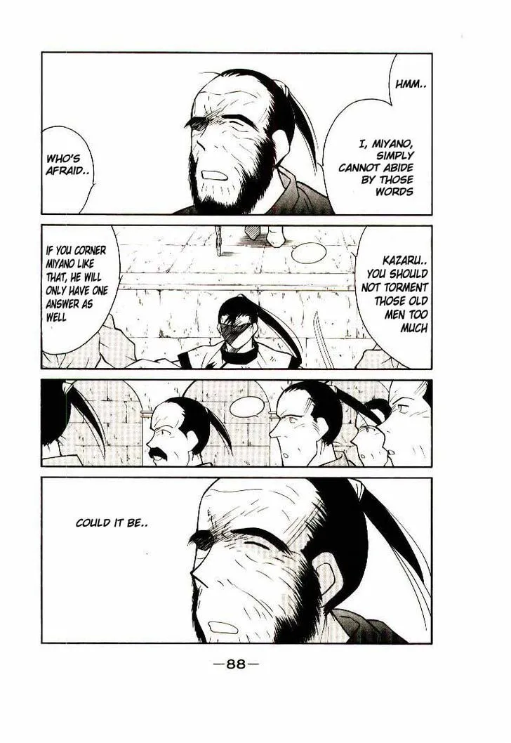 Read Kaiouki chapter 6 image 23 on Lezhin