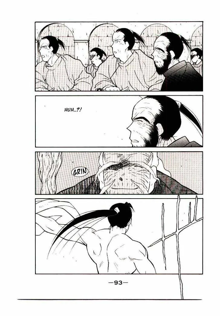 Read Kaiouki chapter 6 image 28 on Lezhin