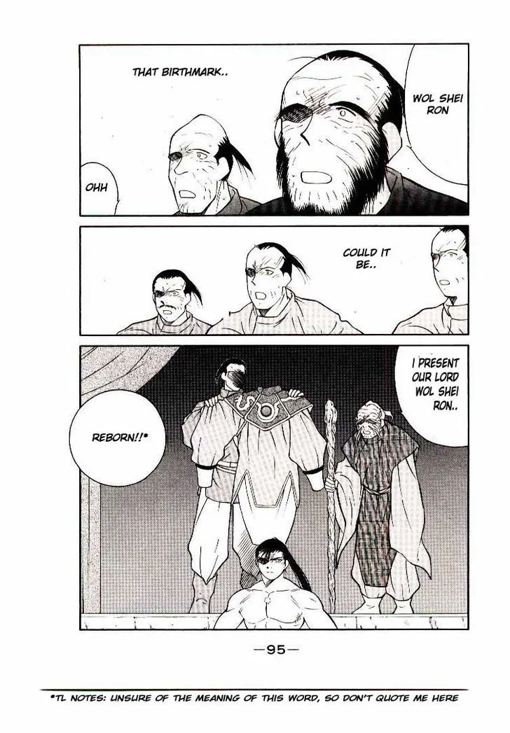Read Kaiouki chapter 6 image 30 on Lezhin