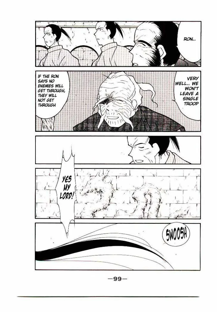 Read Kaiouki chapter 6 image 34 on Lezhin