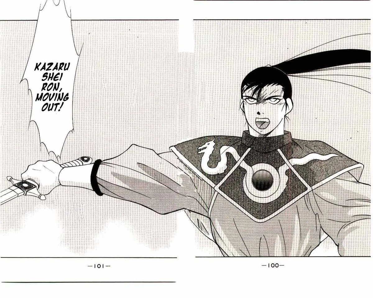 Read Kaiouki chapter 6 image 35 on Lezhin