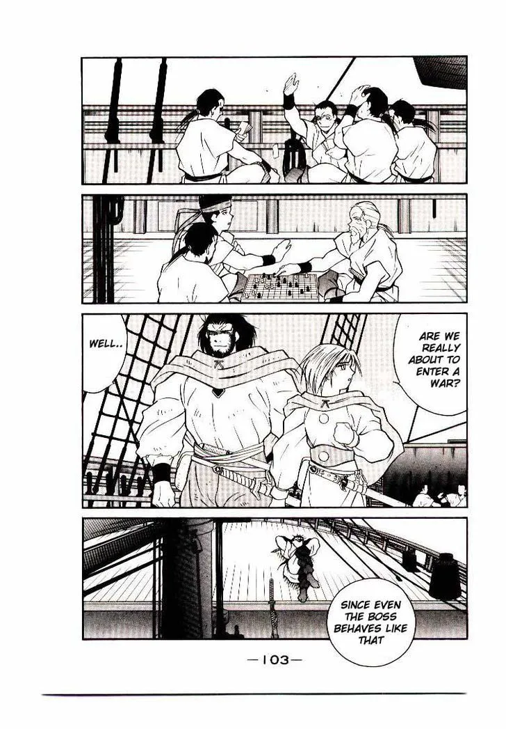 Read Kaiouki chapter 6 image 37 on Lezhin