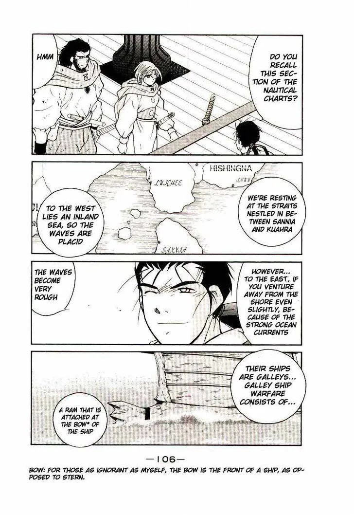 Read Kaiouki chapter 6 image 40 on Lezhin
