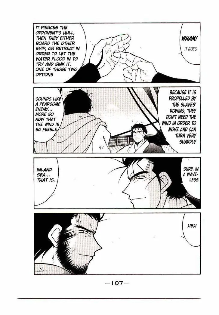Read Kaiouki chapter 6 image 41 on Lezhin
