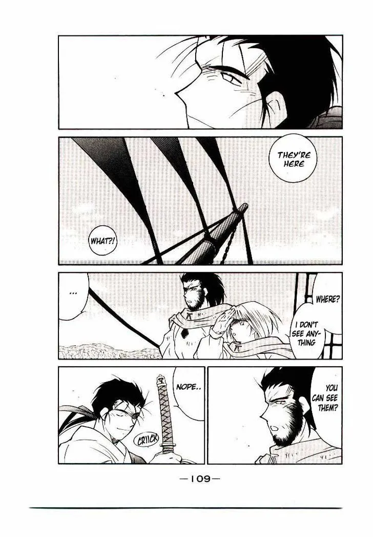Read Kaiouki chapter 6 image 43 on Lezhin