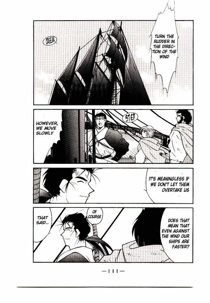 Read Kaiouki chapter 6 image 45 on Lezhin