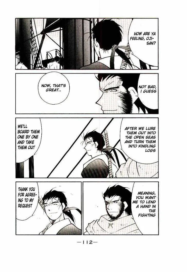 Read Kaiouki chapter 6 image 46 on Lezhin
