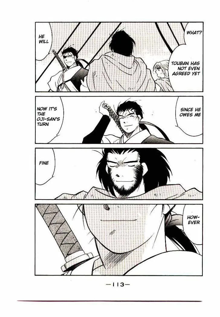Read Kaiouki chapter 6 image 47 on Lezhin