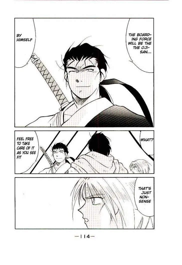Read Kaiouki chapter 6 image 48 on Lezhin
