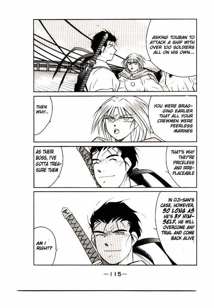 Read Kaiouki chapter 6 image 49 on Lezhin